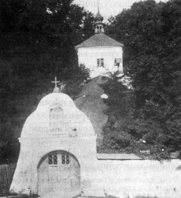 Historia parafii:. B. Inne obiekty sakralne istniejące na terenie parafii:. C.… Костел св.Антонія Падуанського