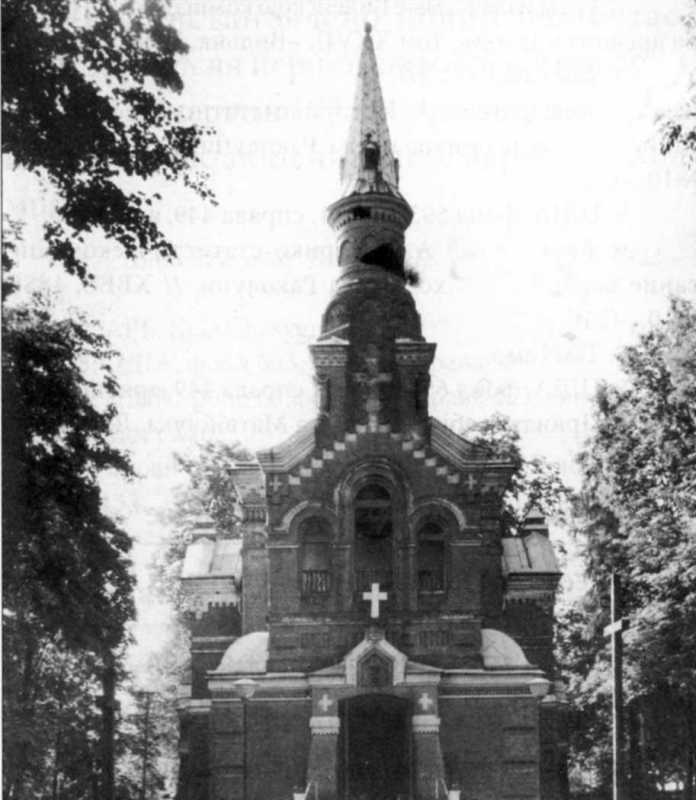 Вперше згадується у акті візитації 1781 р. 1 У1797 р. на місці давнішої… Церква св. Миколи