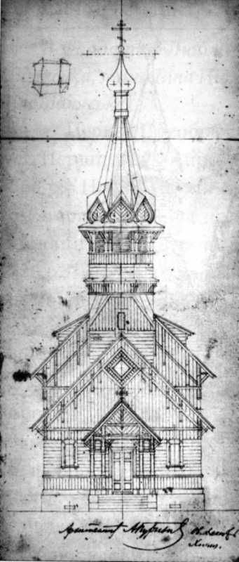 Проект церкви св. Івана Богослова.…