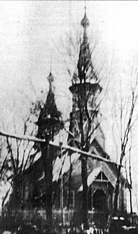 Загальний вигляд з позиції А4. Фото зі…