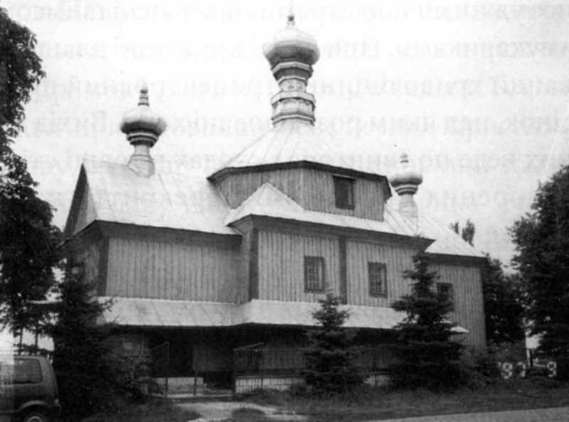 Historia parafii:. B. Inne obiekty sakralne istniejące na terenie parafii: Церква св.Іллі