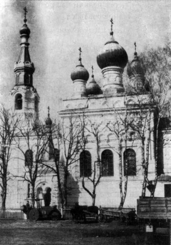 Церква св. Параскеви / св. Миколи