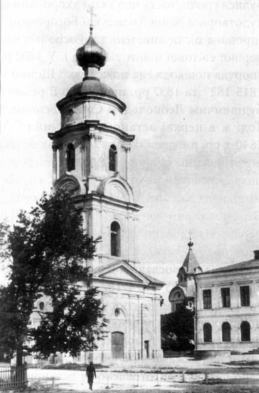 Дзвіниця. Фото 1910-х рр., МЕХП