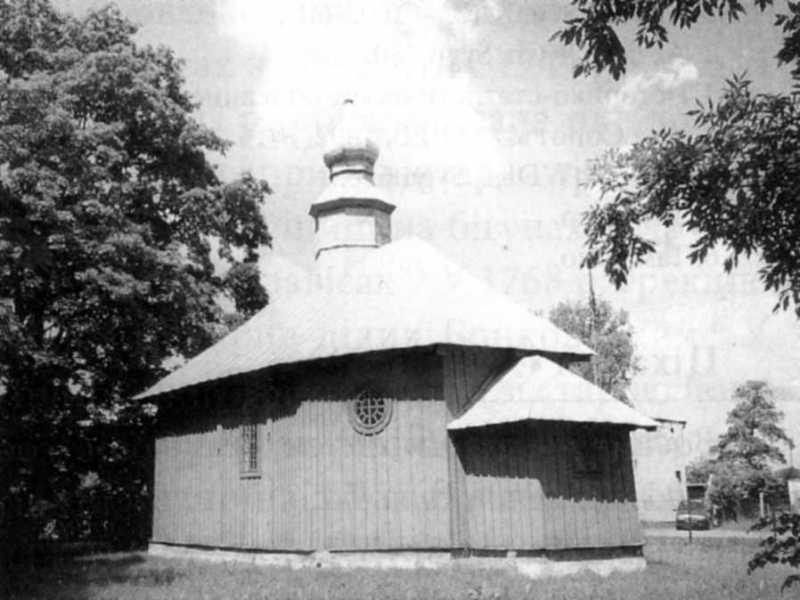 Загальний вигляд з позиції А2. Фото автора, червень 1998 р. Джерело: Слободян… Церква св.Параскеви