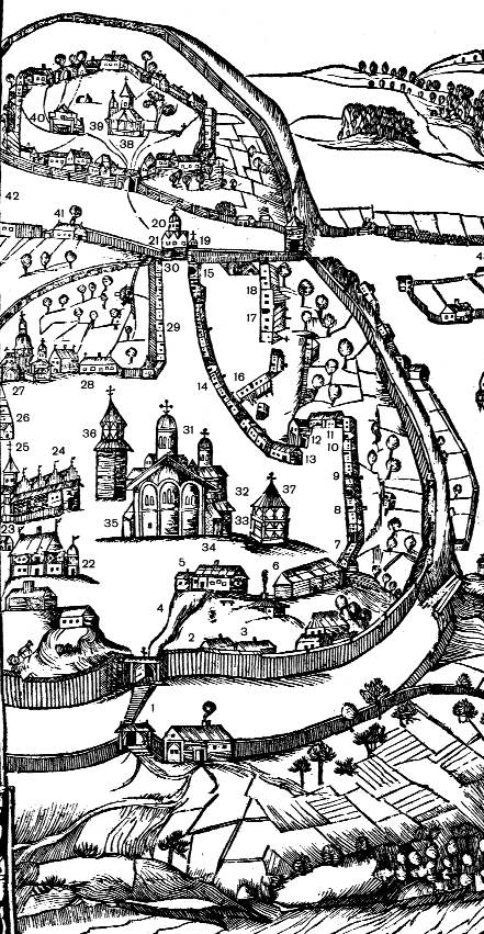 Фрагмент плану Києва за А.…