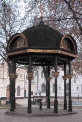 Загальний вигляд