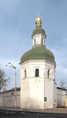 Загальний вигляд з південного заходу