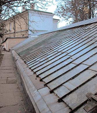 Загальний вигляд