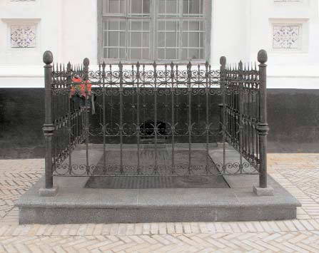 2011 р. Звід пам’яток Києва