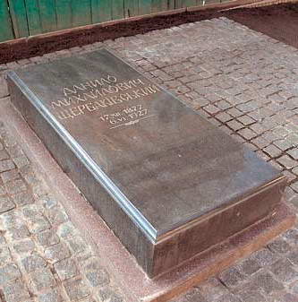 2011 р. Звід пам’яток Києва