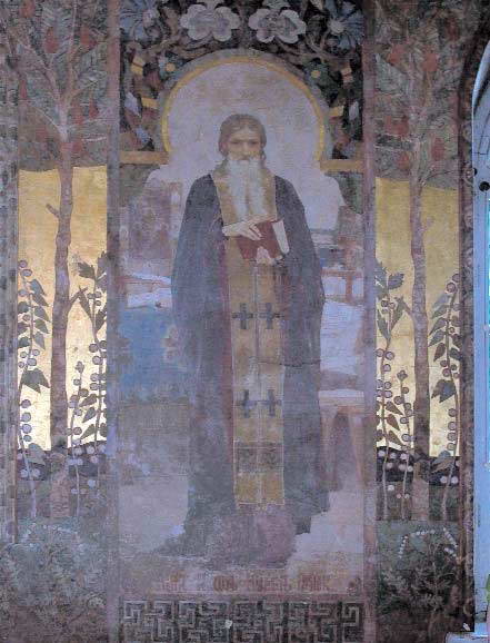 Преподобний Никон ігумен Печерський