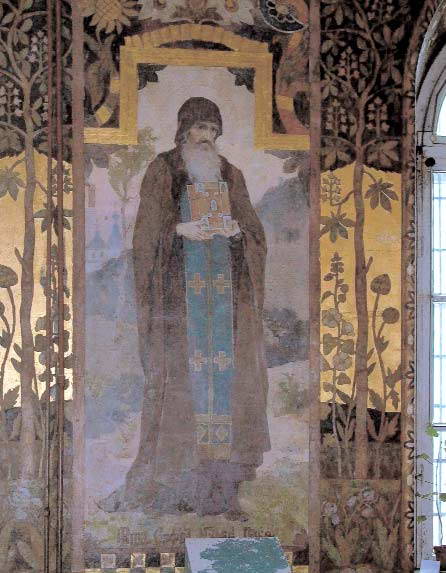 Преподобний Стефан ігумен Печерський