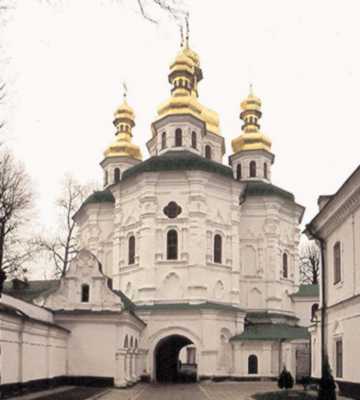 Загальний вигляд з півдня