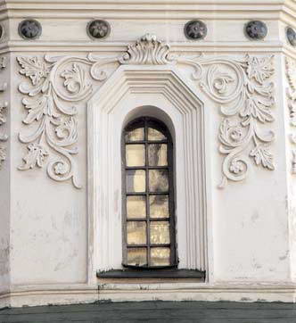 Оздоблення підбанника