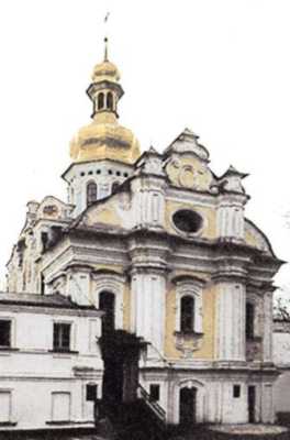 Північний фасад