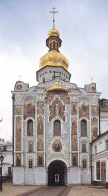 Східний фасад