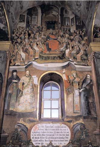 Композиція «Перший Вселенський собор»