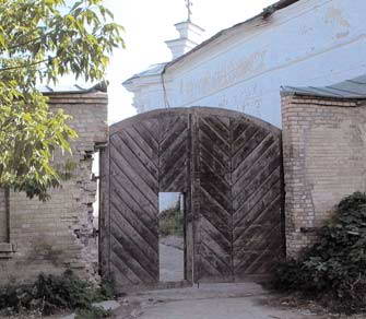 2011 р. Звід пам’яток Києва