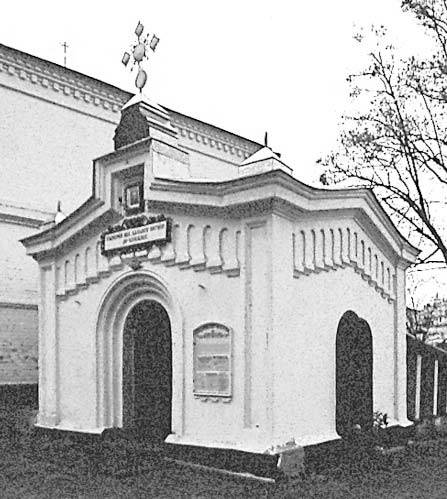 Вхід з боку Дальніх печер