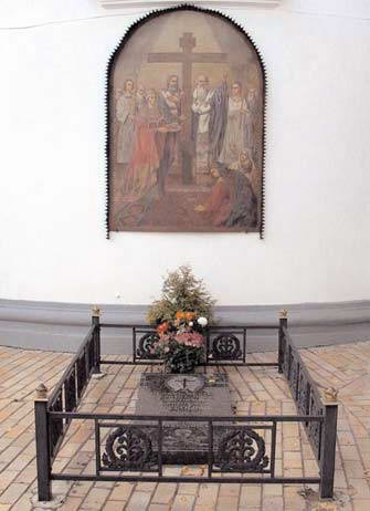 Могила Антонія (Абашидзе)