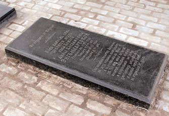 2011 р. Звід пам’яток Києва