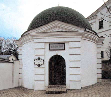 Загальний вигляд