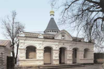 Загальний вигляд