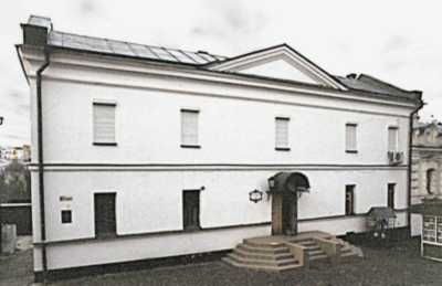 Загальний вигляд