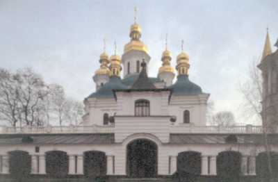 Загальний вигляд з півночі