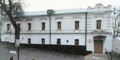 Загальний вигляд