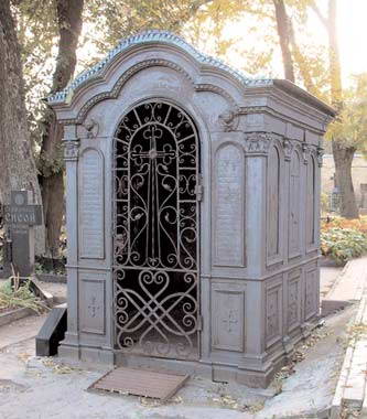 Надгробок В. П. Палтової (1844 – 1879)