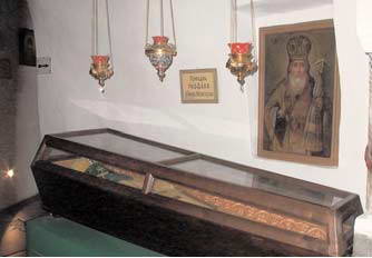 Поховання Феофіла бл.