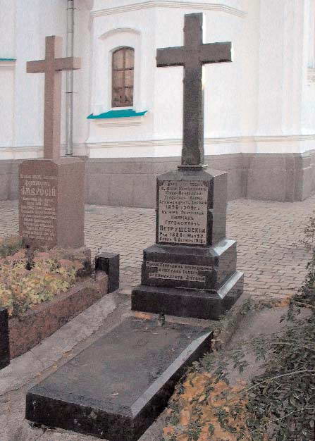 2011 р. Звід пам’яток Києва