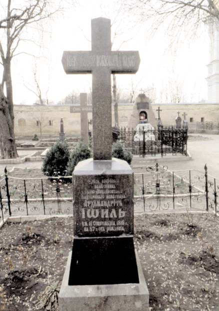 2011 р. Звід пам’яток Києва