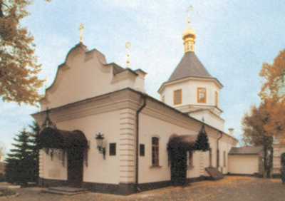 Загальний вигляд