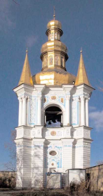 Загальний вигляд