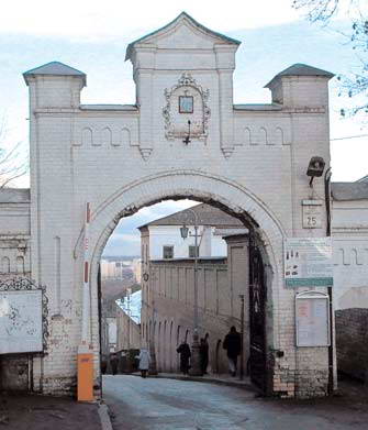 2011 р. Звід пам’яток Києва