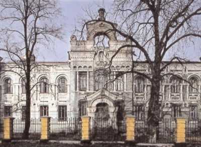 Загальний вигляд