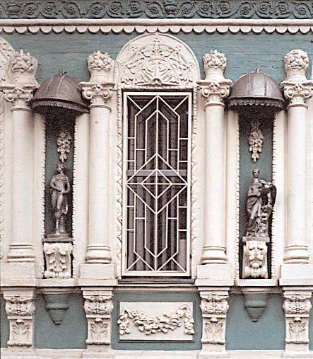 Фрагмент фасаду