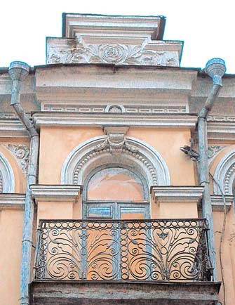 Фрагмент головного фасаду