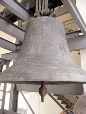 Дзвін «Мазепа»