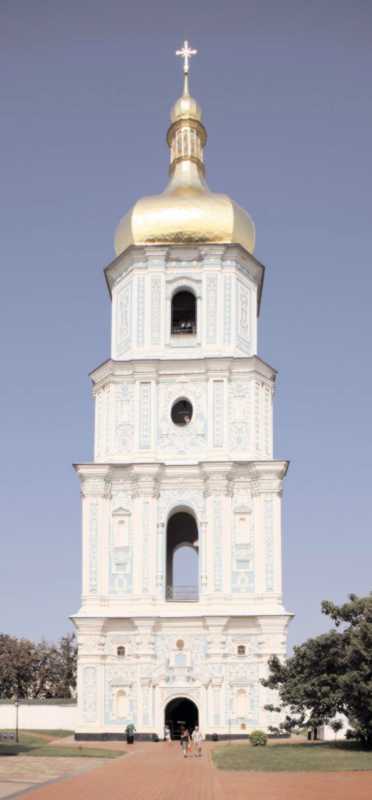 Загальний вигляд