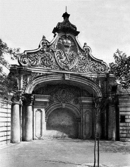 2011 р. Звід пам’яток Києва