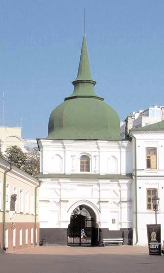 2011 р. Звід пам’яток Києва