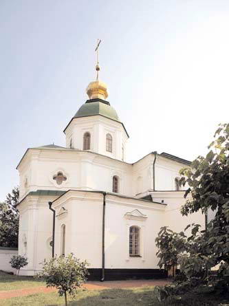 Вівтарна частина