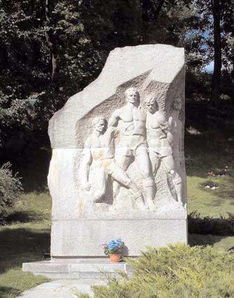 Пам’ятний знак загиблим футболістам…