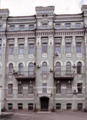 2011 р. Звід пам’яток Києва