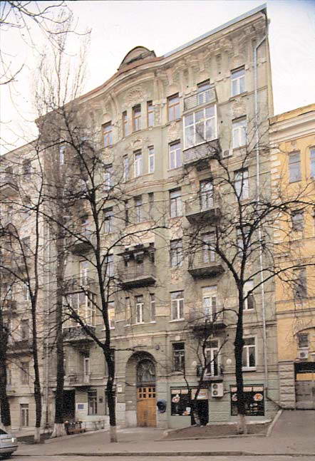 Загальний вигляд