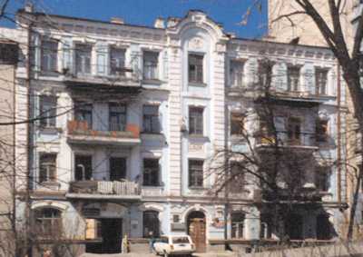 2011 р. Звід пам’яток Києва