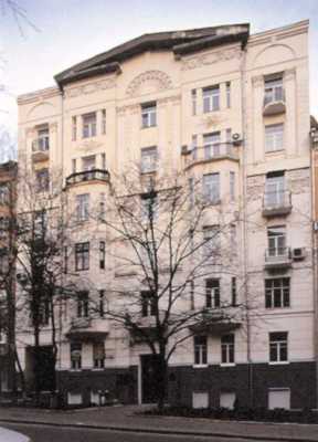 Загальний вигляд